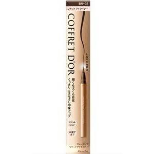 COFFRET D'OR 限定色 カネボウ コフレドール スキンシンクロルージュ