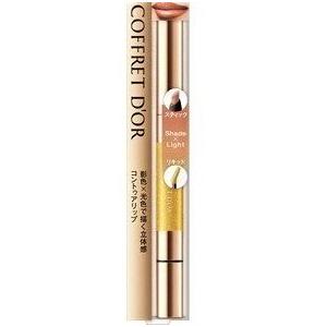 カネボウコフレドール　コントゥアリップデュオ０７ゴールドベージュ　口紅