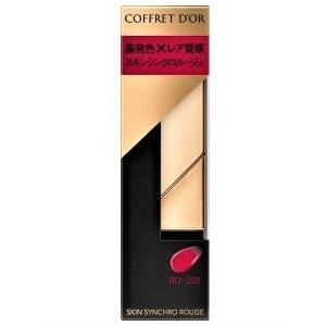 COFFRET D'OR コフレドール ピュアリーステイルージュ BE237 カネボウ