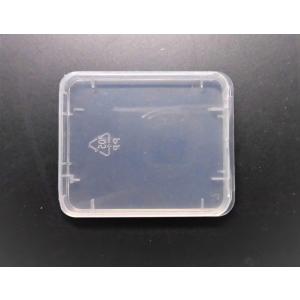 ミニケース 「20枚セット」 コンパクトフラッシュカード 用 CF