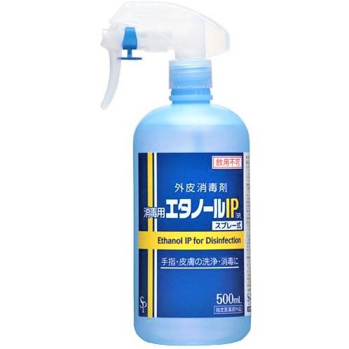 サイキョウ・ファーマ　消毒用エタノールＩＰ「ＳＰ」　スプレー式本体　５００ｍｌ　１本