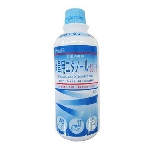 消毒用エタノールMIX外皮消毒剤500ml医薬部外品