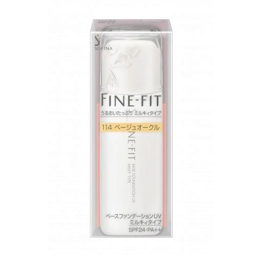 花王ソフィーナFINE-FIT１１４ベージュオークル