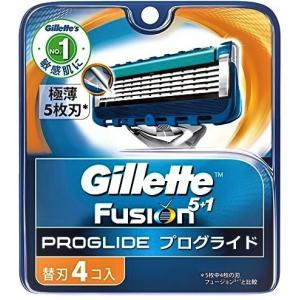 ジレットフュージョン極薄5枚刃プログライド替え刃4個入り