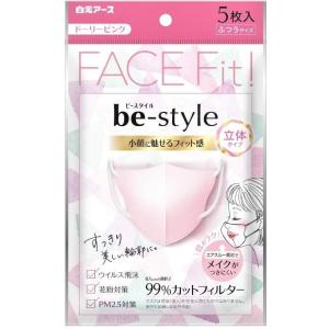 be-style ビースタイル 立体タイプ マスク ふつうサイズ プレミアム