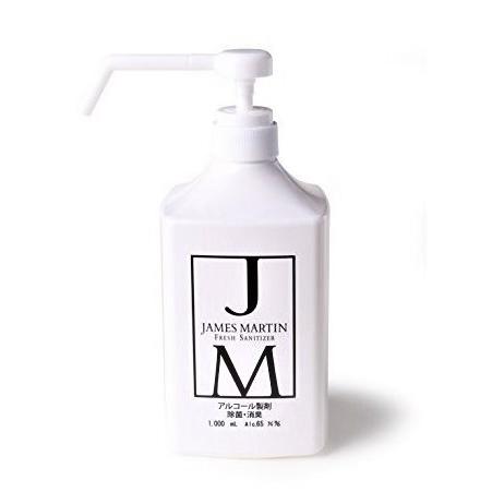 ジェームスマーティン　フレッシュサニタイザーシャワーポンプ1000ML