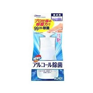 Johnson食卓用除菌剤ポンプ式300ml｜brigit