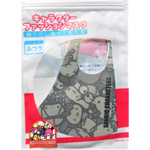 サンリオメンバーキャラクターマスク普通サイズ