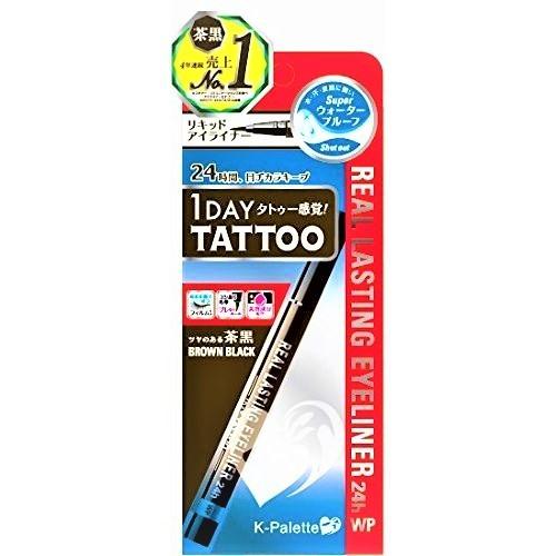 Kパレット リアルラステイングアイライナー24hWP BB01 ブラックブラウン