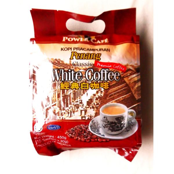 マレーシア　ペナン島のクラシックホワイトコーヒー１５パック入りヘーゼルナッツ