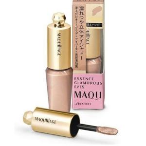 cle de peau BEAUTE（クレ ド ポー ボーテ） 資生堂 エマルション