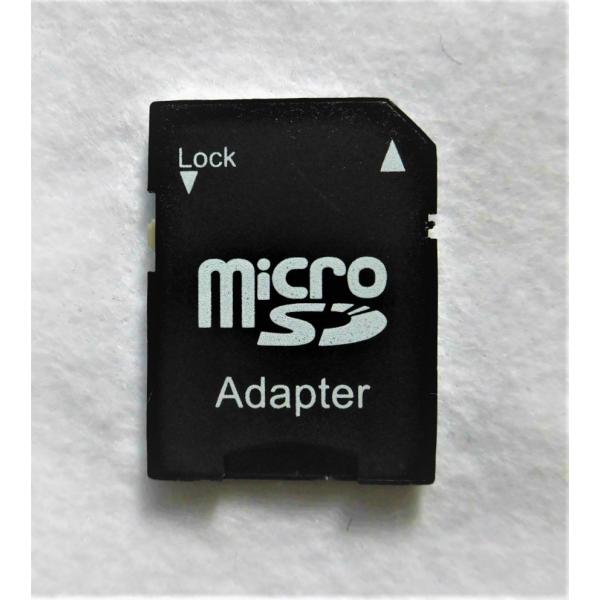 マイクロSDカードアダプター
