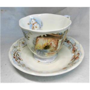 ROYAL DOULTON（ロイヤルドルトン） ロイヤルドルトン【 Royal Doulton