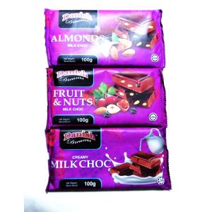 シンガポールのお土産板チョコレート３種類組み合わせアーモンド、ミルク、フルーツナッツ｜brigit