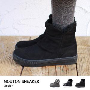 もこもこファー スニーカー ブーツ サイドジップ インヒール入り