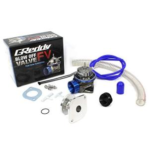 ジムニー JB23 1-3型 用 ブローオフバルブFV&取付キット トラスト グレッディ TRUST Greddy 160205-1の商品画像