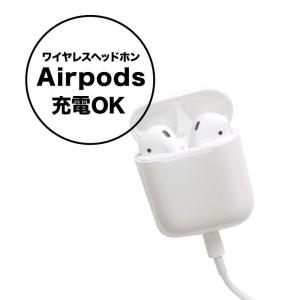 iPhone 充電ケーブル 1m USBケーブ...の詳細画像4