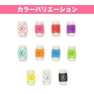 ライトニングケーブルバイト 断線防止 保護カバ...の詳細画像5