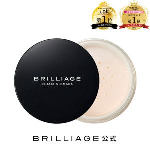 ブリリアージュ/BRILLIAGE/フェイスパウダー エクセレントルミナスグロウパウダー｜brilliage-store