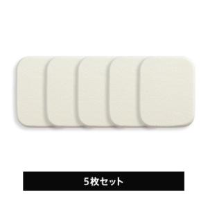 マルチコンパクト用ファンデーションスポンジ×5｜brilliage-store