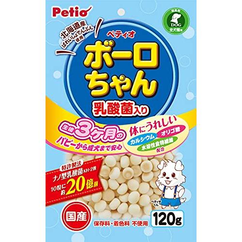 ペティオ (Petio) 体にうれしい ボーロちゃん 乳酸菌入り 120g