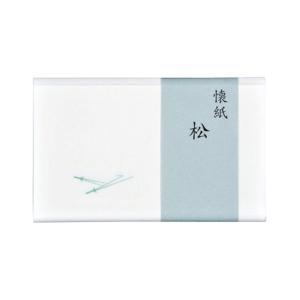 こころ懐紙本舗(Kokorokaishihompo) 懐紙 白 女性用サイズ:14.5x17.5cm(1枚) 松｜brilliant-mooon