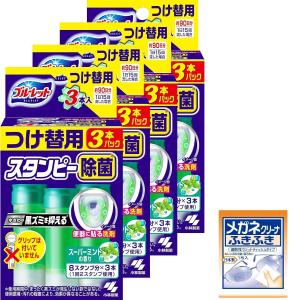 まとめ買いブルーレットスタンピー 除菌効果プラス...の商品画像