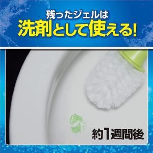 まとめ買いブルーレットスタンピー 除菌効果プラ...の詳細画像2