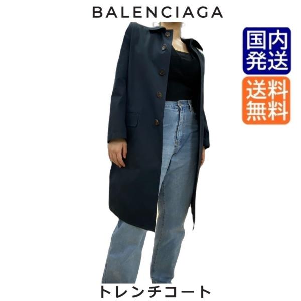 スプリングコート バレンシアガ レディース アウター ロング トレンチ コート BALENCIAGA...