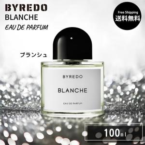 バイレード BYREDO 香水 ブランシュ EDP 100ml フレグランス ブランシェ ユニセックス バレード オーデパルファム BLANCHE EDP オードパルファンの買取情報