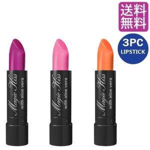 落ちない口紅 マジックキス 口紅 リップ ティントリップ 落ちにくい