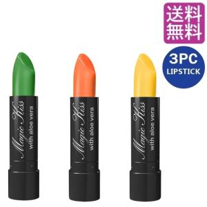 落ちない口紅 マジックキス 口紅 リップ ティントリップ 落ちにくい