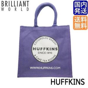 HUFFKINS ハフキンス Lサイズ ラベンダー パープル コッツウォルズラベンダー ジュートバッグ エコバッグ ショッピングバッグ トートバッグ サブバッグ