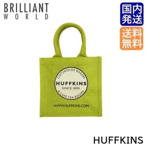 HUFFKINS ハフキンス Sサイズ スプリンググリーン ライムグリーン ジュートバッグ エコバッグ ショッピングバッグ トートバッグ サブバッグ｜brilliant-world