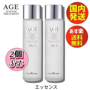 美容液 化粧水 フロムネイチャー AGE エッセンス 150ml 2個セット 美容液・化粧水 エイジ インテンス トリートメント 95.7％ 韓国コスメ 母の日 2024｜brilliant-world