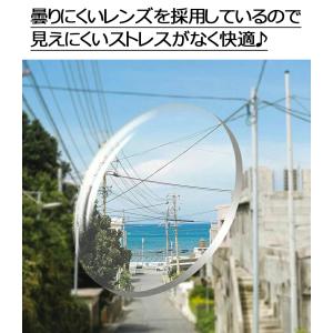 花粉 メガネ 花粉対策メガネ ゴーグル サング...の詳細画像4