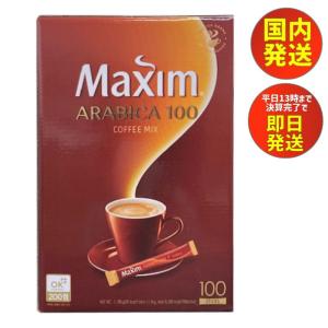 東西 Maxim モカゴールド コーヒー ミックス 100包 ドンソ マキシム