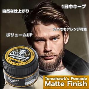 REUZEL POMADE ルーゾー ポマード113g [白] : Milky Way Yahoo店
