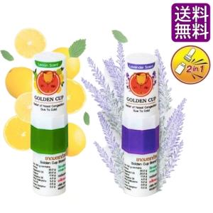 ヤードム インヘラー タイ レモン & ラベンダ...の商品画像