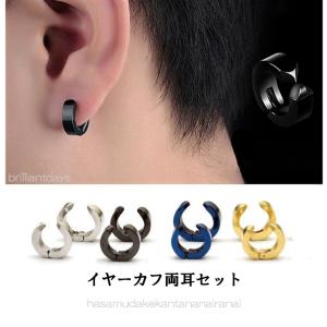 メンズピアス メンズアクセサリー ファッション 通販 Yahoo ショッピング