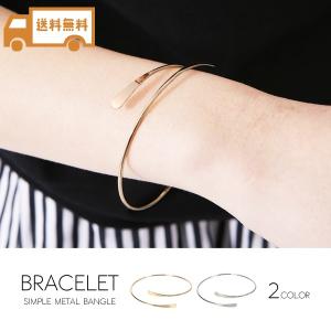ブレスレット レディース アクセサリー バングル シンプル