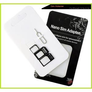 sim 変換アダプタ シムカード マイクロシム ナノシム