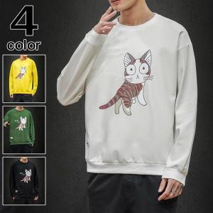 猫柄トレーナーの商品一覧 通販 Yahoo ショッピング