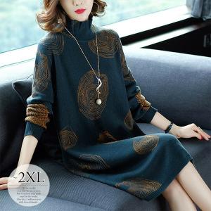 清楚 ワンピース 冬の商品一覧 通販 Yahoo ショッピング