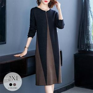 清楚 ワンピース 冬の商品一覧 通販 Yahoo ショッピング