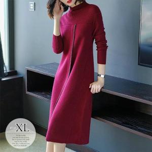 清楚 ワンピース 冬の商品一覧 通販 Yahoo ショッピング