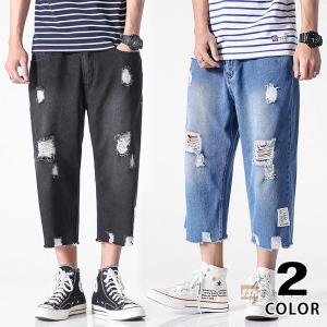 ゆったり涼しいジーンズ メンズジーンズ デニム の商品一覧 ボトムス パンツ ファッション 通販 Yahoo ショッピング