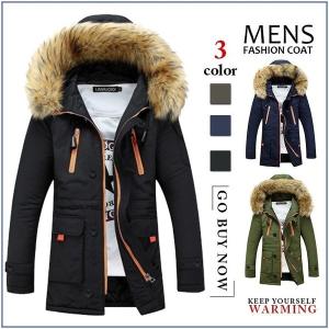 ネイビーファーフード付きコート メンズトレンチコート の商品一覧 コート アウター ファッション 通販 Yahoo ショッピング