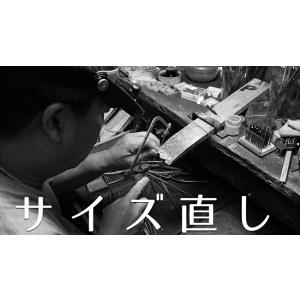 リング 指輪 サイズ直し サイズアップ サイズダウン