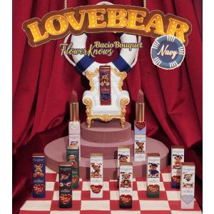 Flower knows(フラワーノーズ) LoveBear リップスティック